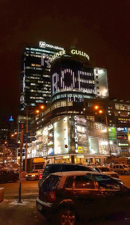 Kyiv Lesi 3 Studio Apartment Exterior photo